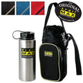 Black & Sand Insulated Padded Saddlebag with 1-Liter Stainless Steel Water Bottle H13143