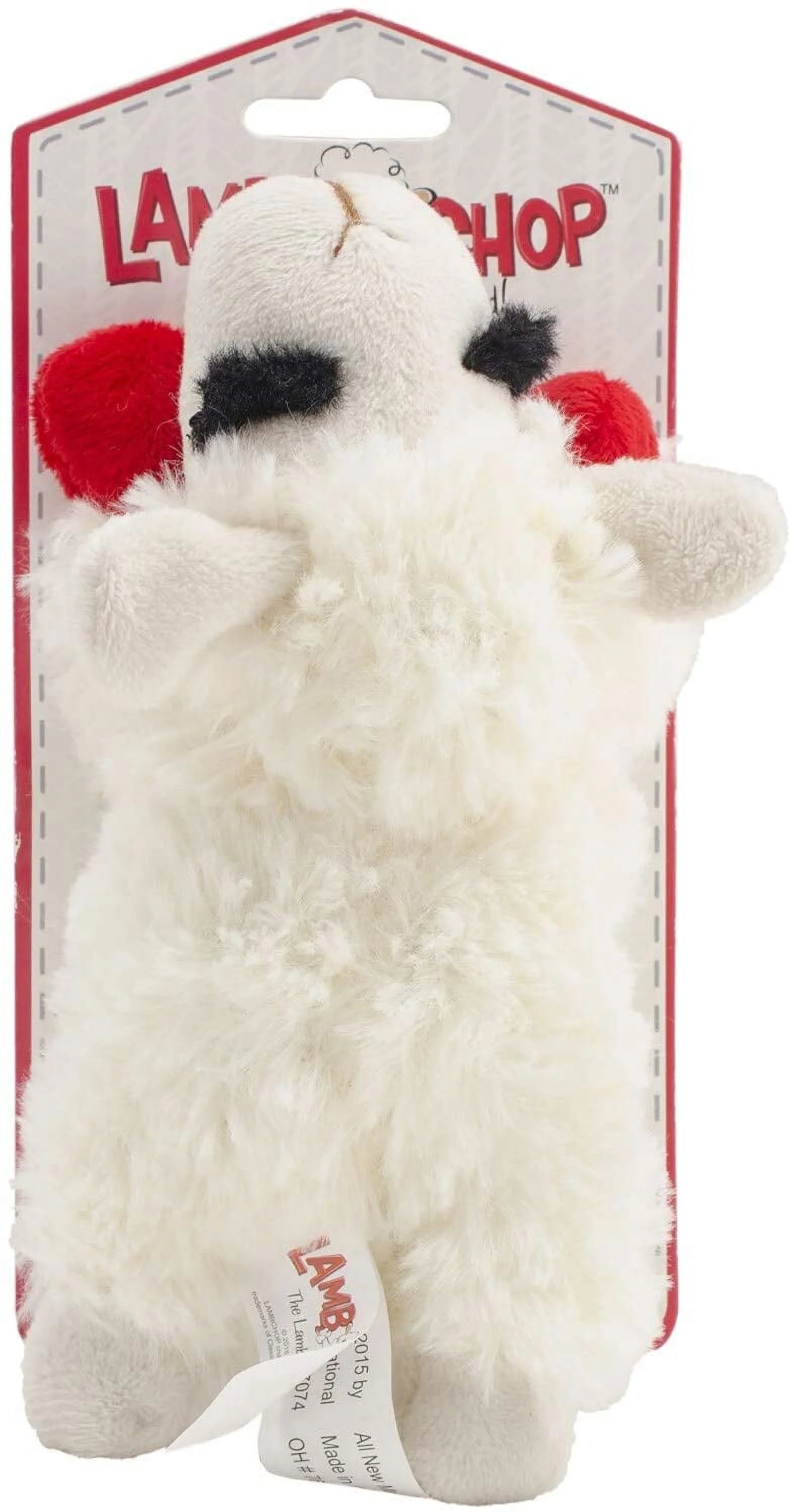 Small Plush Dog Toy E2054