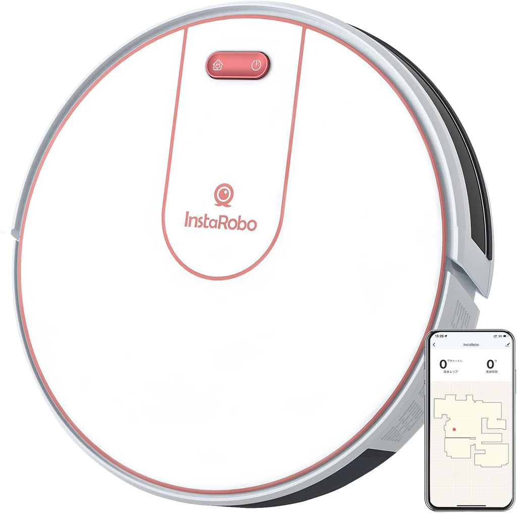 White Robot Vacuum and Mop Combo with 2000Pa Suction P1010