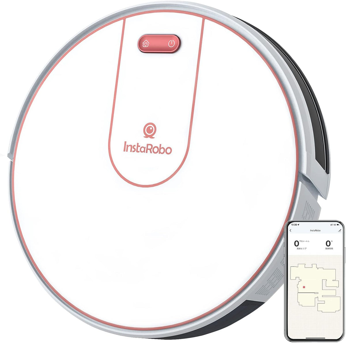 White Robot Vacuum and Mop Combo with 2000Pa Suction P1010