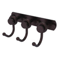 Antique Bronze 3 Position Multi Hook with Twisted Accent V223