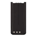 Kenwood Lithium Ion Portable Radio Battery - 2000mAh U135